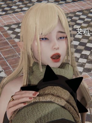 [ryooo] 魔導世界 7-9_1164