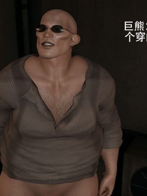 [ryooo] 魔導世界 7-9_1272