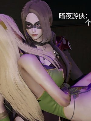 [ryooo] 魔導世界 7-9_1284