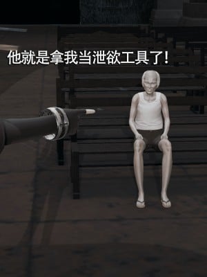 [ryooo] 魔導世界 7-9_1296
