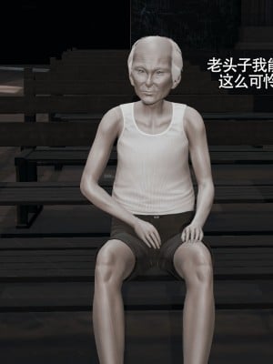 [ryooo] 魔導世界 7-9_1297