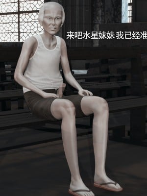 [ryooo] 魔導世界 7-9_1300