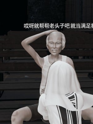 [ryooo] 魔導世界 7-9_1311
