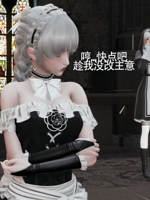 [ryooo] 魔導世界 7-9_1315