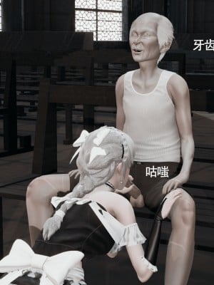 [ryooo] 魔導世界 7-9_1326