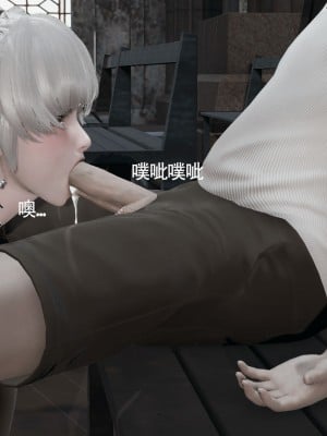 [ryooo] 魔導世界 7-9_1332