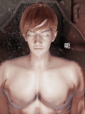 [ryooo] 魔導世界 7-9_1357
