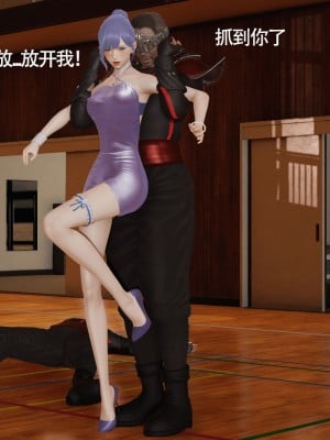 [ryooo] 魔導世界 7-9_1436