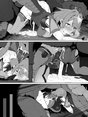 [仔馬牧場 (ぼに～)] 敗北ホムラちゃん_09