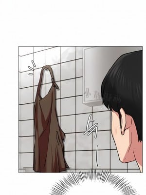 一屋之下 1-42話_01-19_119