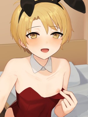 [コンマミオン] 自撮り彼氏 [無修正] [中国翻訳]_041
