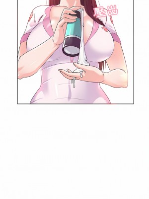 老婆是兼職麻豆 1-27話[完結]_02_09