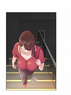 老婆是兼職麻豆 1-27話[完結]_02_02
