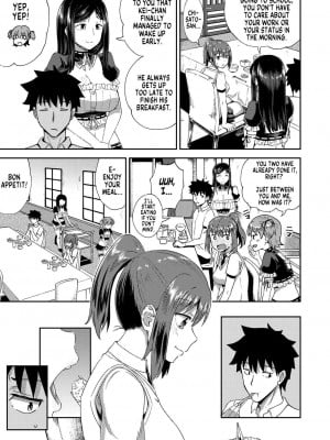 [ぽんこっちゃん] 幼馴染は俺の専属お口メイド｜My Childhood Friend is my Personal Mouth Maid [English] [無修正]_040