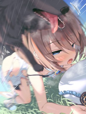 (C100) [アサツキミント (みんとあいす)] イシュカンネプテューヌ_223