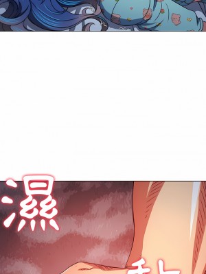 惡女勾勾纏 140-141話_140_14