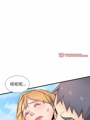 寄生姊夫家 88-89話_89_05