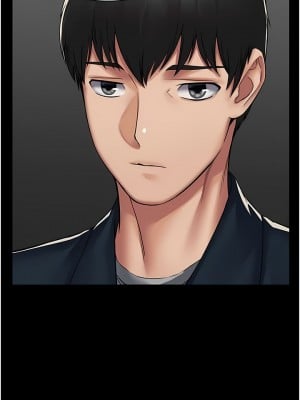 PUA完全攻略 1-8話_03_13