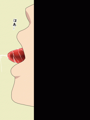 [サークルENZIN] 家庭教師という酒池肉林な日々2前編～2組の母娘と性の授業～ [TA重翻]_225