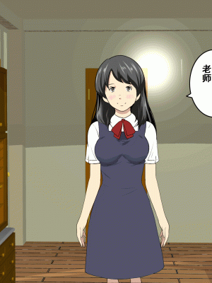 [サークルENZIN] 家庭教師という酒池肉林な日々2前編～2組の母娘と性の授業～ [TA重翻]_198