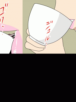 [サークルENZIN] 家庭教師という酒池肉林な日々2前編～2組の母娘と性の授業～ [TA重翻]_239
