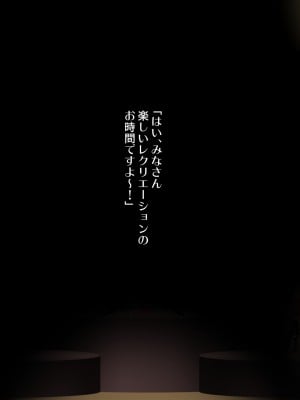 [ブルーフリル] ヤンキー女装子ヘルパー Vol.4 ～勃起妻 桃尻受精伝説～_0160_19_s0001