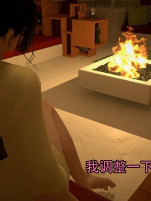 [3D]兔年大吉新春特别篇_016