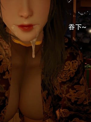 [3D]兔年大吉新春特别篇_062