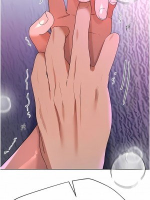 姊姊們的調教 66-67話_67_14