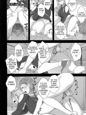 [シリコン自重 (Condessa)] 柊春子は○○○を生やした。｜Hiiragi Haruko wa ○○○ o Hayashita [English] [無修正]_17