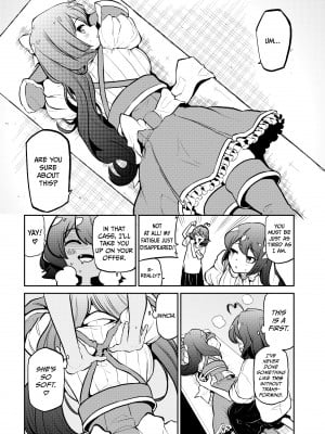 [小野中 彰大] 魔法少女にあこがれて5 [English] [無修正]_021