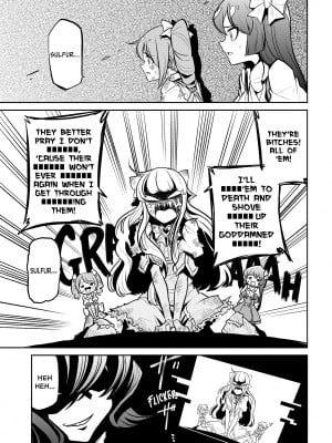 [小野中 彰大] 魔法少女にあこがれて5 [English] [無修正]_052