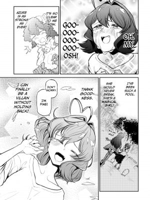 [小野中 彰大] 魔法少女にあこがれて5 [English] [無修正]_018