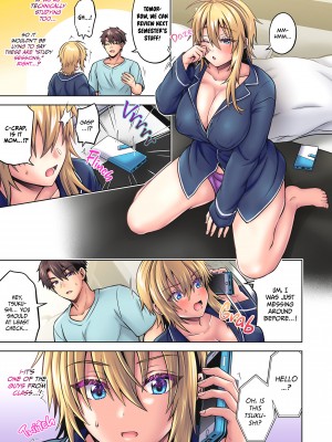 [UTEN+ (雨天あめか)] 俺の親友はTS（性転換）体質4.5 [カラー版] [English] [Irodori Comics] [無修正]_036