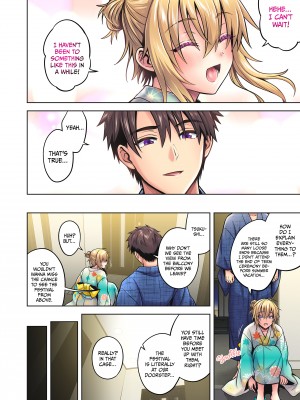 [UTEN+ (雨天あめか)] 俺の親友はTS（性転換）体質4.5 [カラー版] [English] [Irodori Comics] [無修正]_041