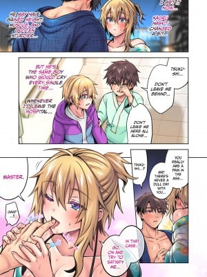 [UTEN+ (雨天あめか)] 俺の親友はTS（性転換）体質4.5 [カラー版] [English] [Irodori Comics] [無修正]_054