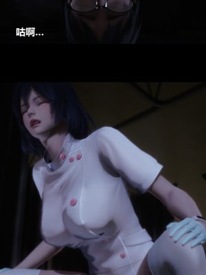 [大头菜] 榨精病栋3D_0059_94290894_p10