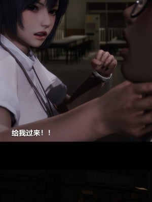 [大头菜] 榨精病栋3D_0115_94313969_p16