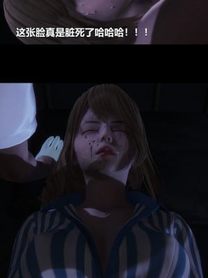 [大头菜] 榨精病栋3D_0195_94337831_p45
