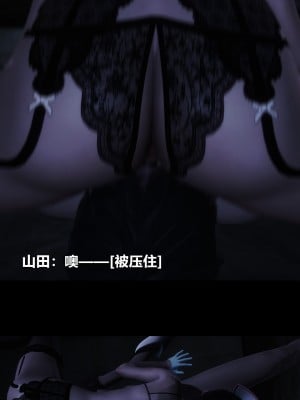 [大头菜] 榨精病栋3D_0649_96722539_p31