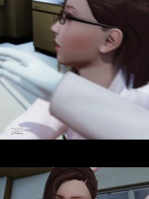 [大头菜] 榨精病栋3D_0814_97610902_p5