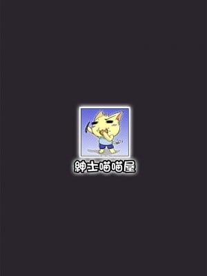 (FF29) [紳士喵喵屋 (喵喵君)] 觸手魔法使露璐 (リーグ・オブ・レジェンズ)_22_gI_22