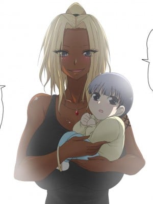 [三毛蔵亭] 最低のクズに犯されビッチにされたお姉ちゃんの話[中国翻訳]_554