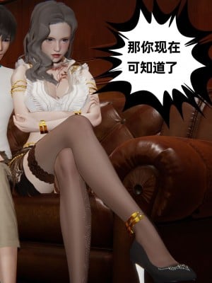[布吉道] 我的超能力 7_0363