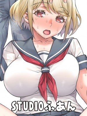 [STUDIOふあん (来鈍)] 生徒会長は催眠アプリを取り締まる。 [中国翻訳]_36