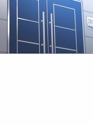 惡女勾勾纏 144-145話_145_11