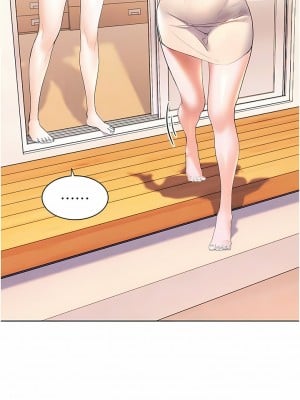 幸福小島 49-50話_49_05