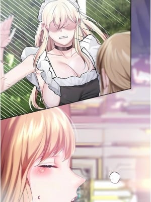 調教宮廷惡女 34-35話_35_05