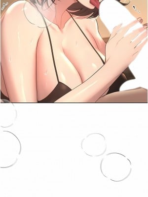 姊姊們的調教 68-69話_69_03