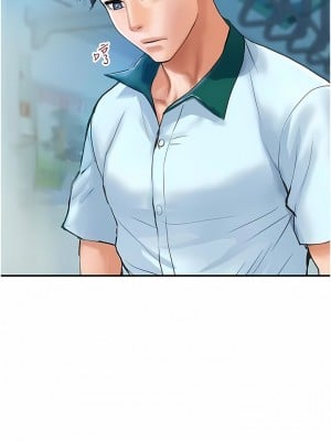 貴婦百貨 1-7話_01_20